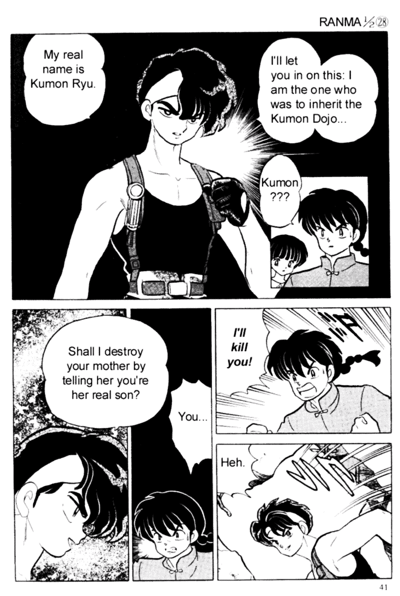 Ranma 1/2 Chapter 292 5